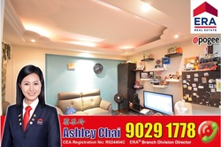 Blk 842B Tampines Street 82 (Tampines), HDB 4 Rooms #216008851